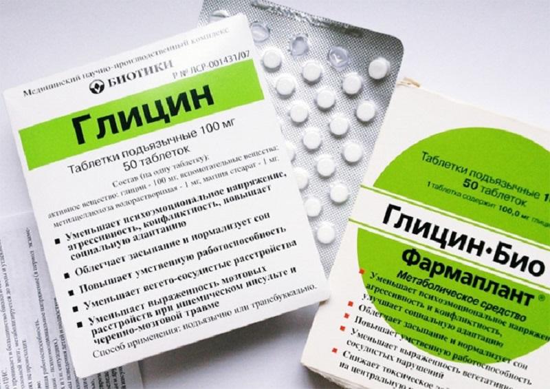 Это то, что нужно! Через 20 минут после того, как препарат попадает в организм, запускается процесс… 3-49-1-6887583