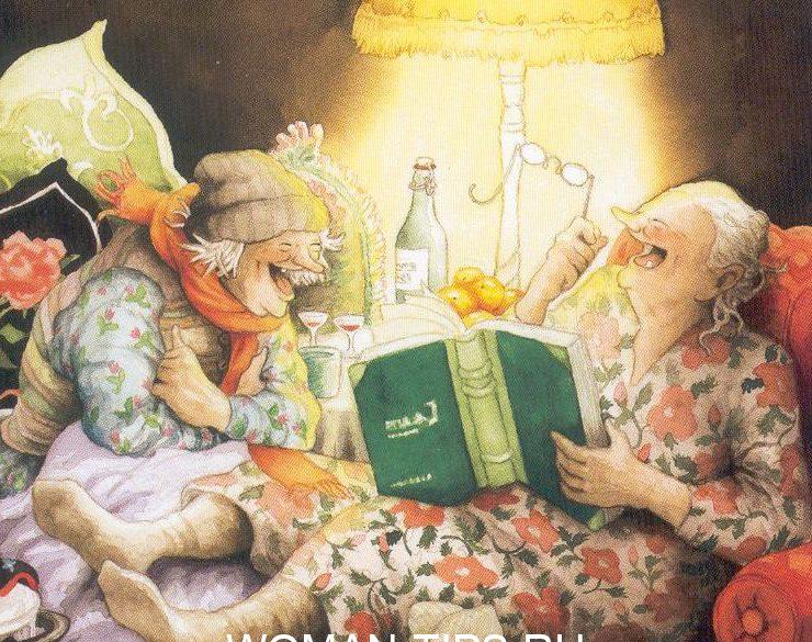 Доза оптимизма в стихах. «Блаженства» 80-летней Инны Бронштейн. inge_look-e1590002721750-6946030