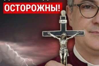 Вот что происходит, когда в доме есть крест (об этом знают лишь единицы)